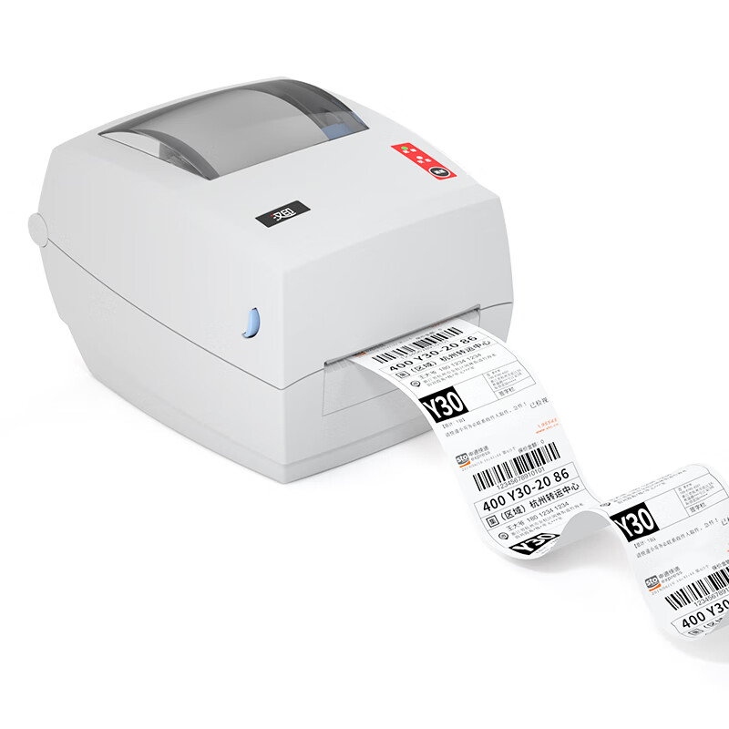 Impresora térmica de etiquetas - Label Printer reseña y precio