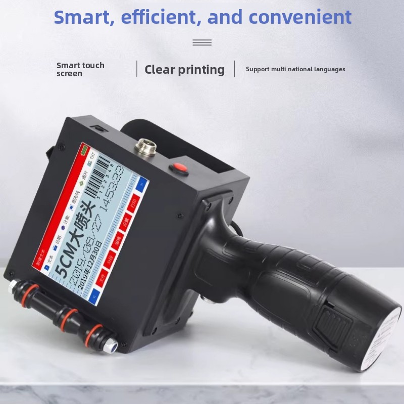 Impresora de inyección de tint - Barcode Printer reseña y precio