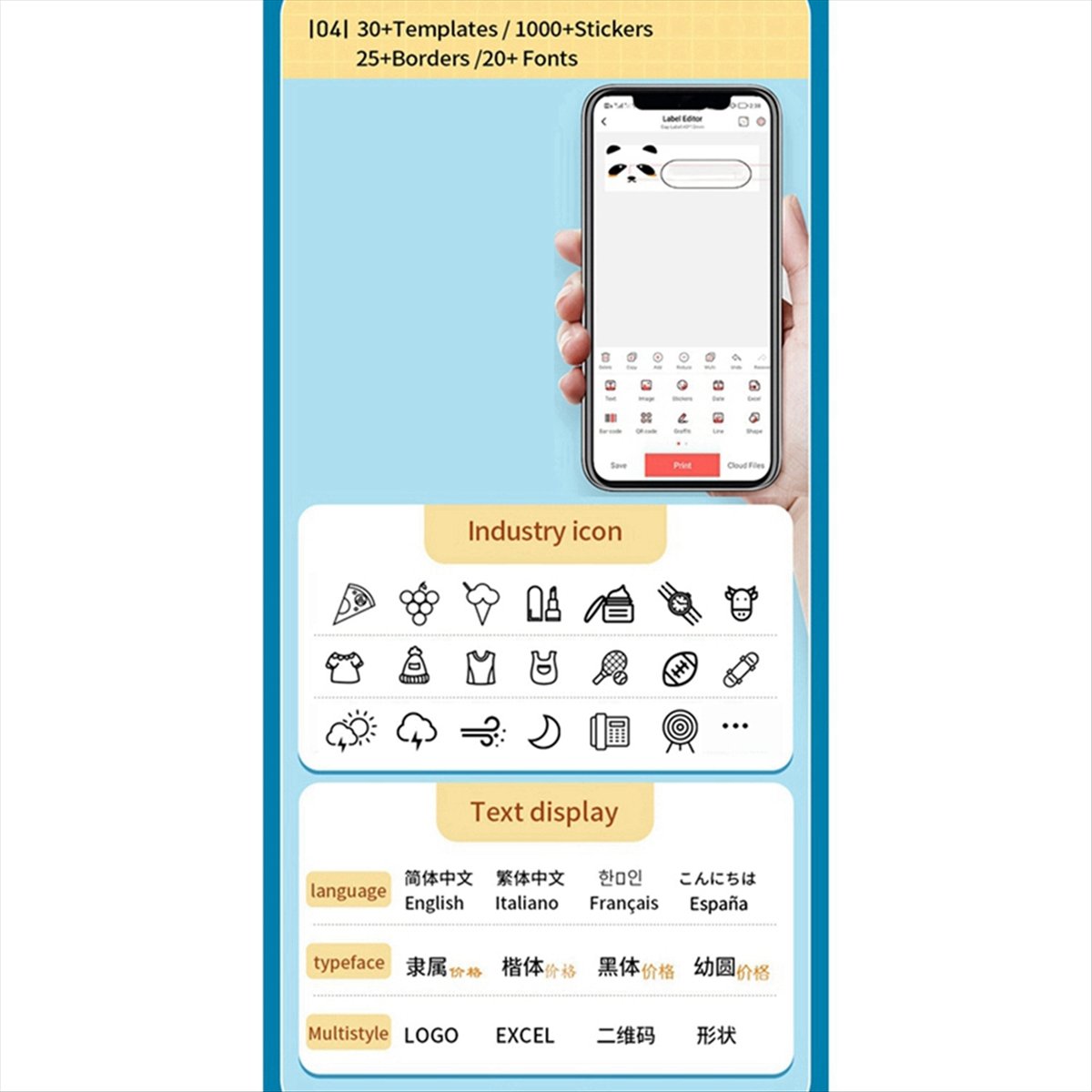Compatible con la impresora de - Label Maker reseña y precio